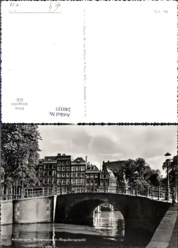 240357,Amsterdam Keizersgracht Reguliersgracht Brücke