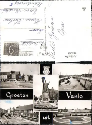286764,Venlo Viadukt Brücke Postkantoor Keulse Poort Boulevard Denkmal Hartbeeld Mehrbildkarte