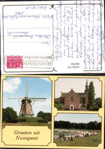 286769,Nunspeet Kirche Badestrand Windmühle Mühle Mehrbildkarte