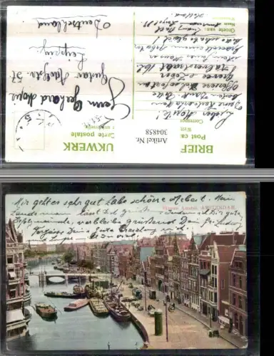 304858,Amsterdam Teilansicht Binnen Amstel Dampfer Boote Brücke