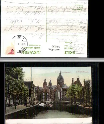 304859,Amsterdam Ansicht Oudezijds Voorburgwal Kanal Brücke