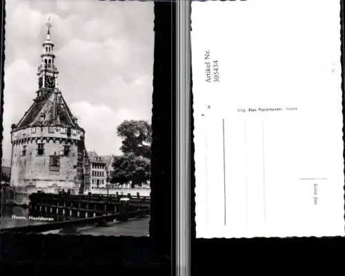 305434,Hoorn Hoofdtoren Turm