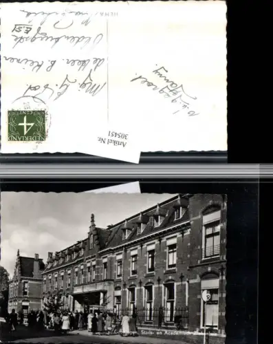 305451,Groningen Stads- en Academisch Zlekenhuis Gebäude