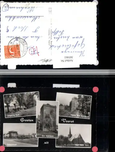 305461,Voorst Kerk Kirche Schoolstraat Slot Nijenbeek Ingang Slot Schloss Mehrbildkarte