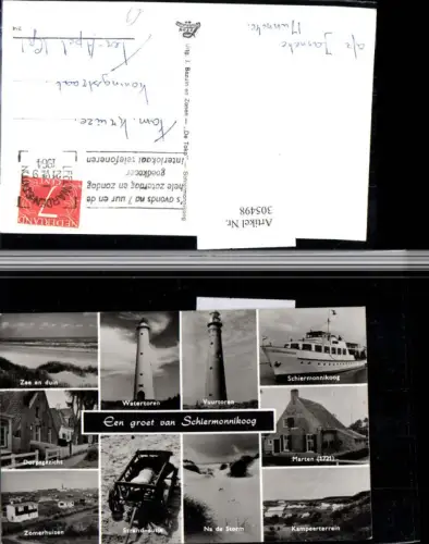 305498,Schiermonnikoog Watertoren Vuurtoren Wasserturm Leuchtturm Schiff Strand Mehrbildkarte