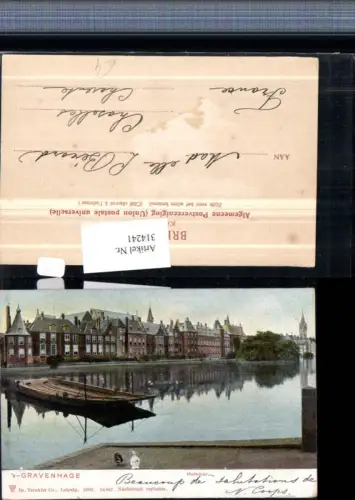 314241,Den Haag 's-Gravenhage Hofvijver Binnenhof pub Trenkler e Co