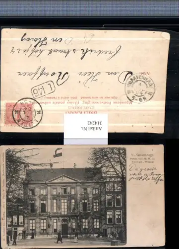 314242,Den Haag 's-Gravenhage Paleis van H. M. De Koningin Moeder Schloss