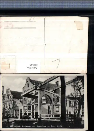 314243,Amsterdam Staalstraat met Houtenbrug en Oude gevels Zugbrücke