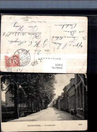 314251,Oudshoorn Dorpsstraat Straßenansicht