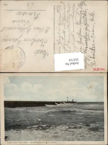 335719,Hoek van Holland Noorderpier bij Vloed Brandung