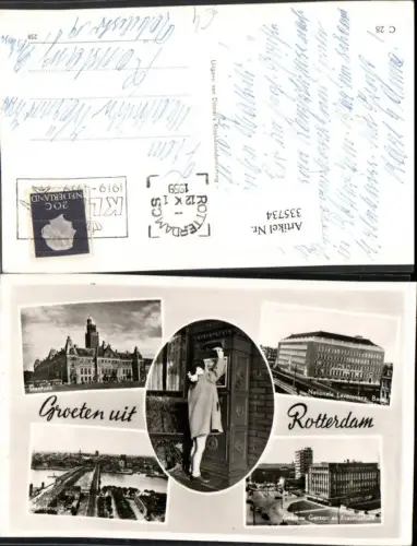 335734,Rotterdam Stadhuis Maasbruggen Bank Rathaus Mehrbildkarte