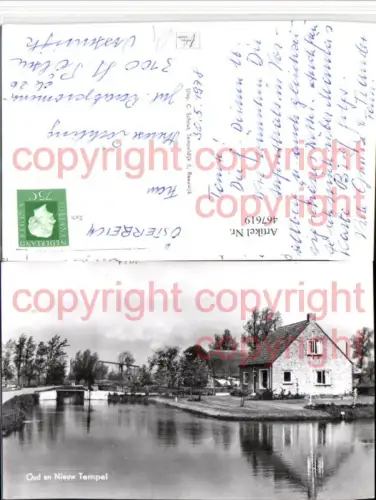467619,Netherlands Oud en Nieuw Tempel Fluss Haus