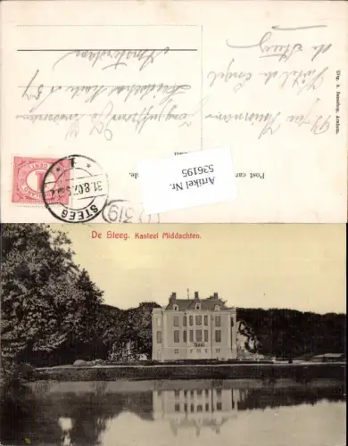 536195,Netherlands De Steeg Kasteel Middachten