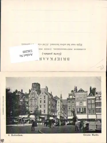 536209,Netherlands Rotterdam Groote Markt