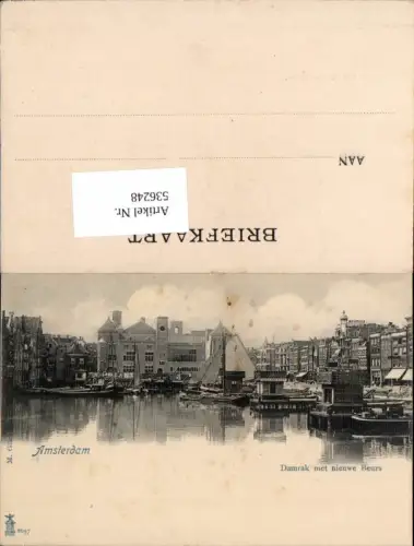 536248,Netherlands Amsterdam Damrak Niewe Beurs