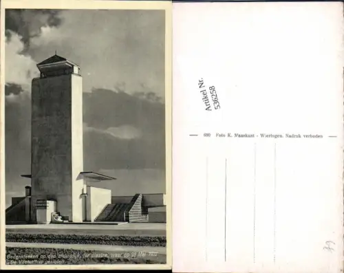 536258,Netherlands De Vlieter Gedenkstätte