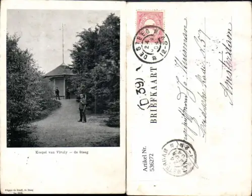 536272,Netherlands De Steeg Koepel van Viruly Rheden Gelderland