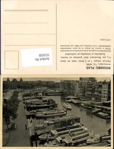 551658,Amsterdam Reederij Plas