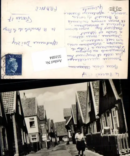 551684,Eiland Marken