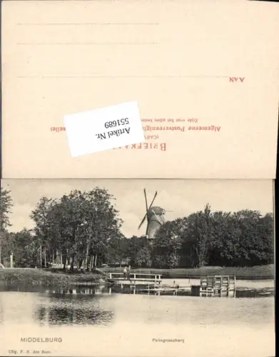 551689,Middelburg Windmühle Mühle