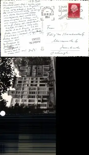 555263,Amsterdam Herengracht