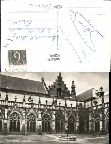 562678,Netherlands Kloosterhof Utrecht Brunnen