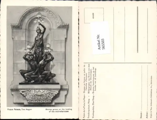 565503,Peace Palace The Hague Bronze Statuen Akt Erotik