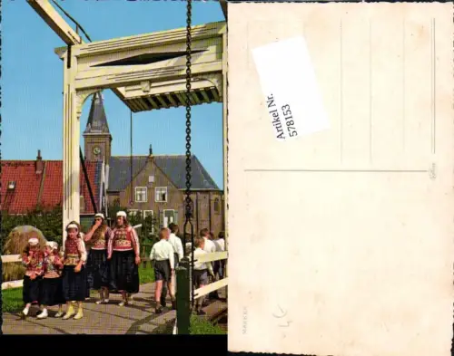 578153,Marken Typen