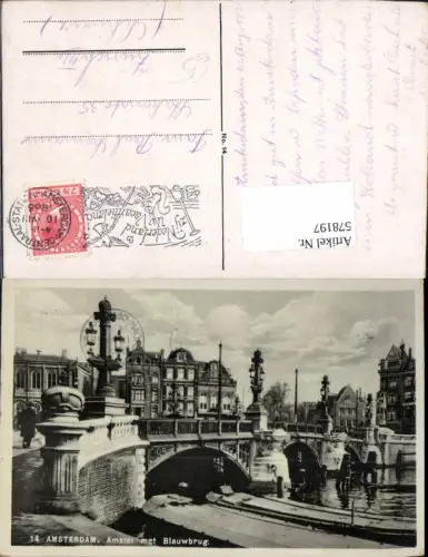 578197,Amsterdam Blauwbrug Amstel