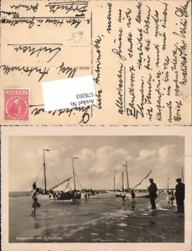 578203,Zeegezicht met zijlbootjes Zandvoort