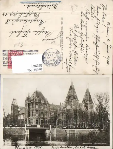 585940,Amsterdam Ryksmuseum Museum Nederland