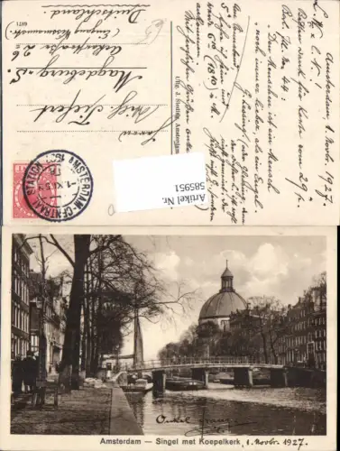 585951,Amsterdam Singel met Koepelkerk Nederland
