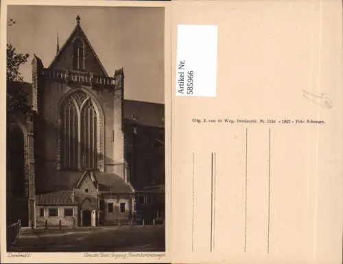 585966,Dordrecht Groote Kerk-Ingang Noordertransept Kirche Nederland