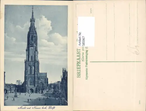 585967,Delft Markt met Nieuwe kerk Kirche Nederland