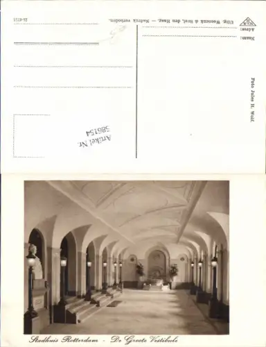586154,Rotterdam Stadhuis Vestibule