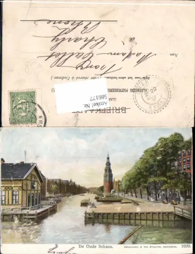 586177,Amsterdam Lithographie De Oude Schans