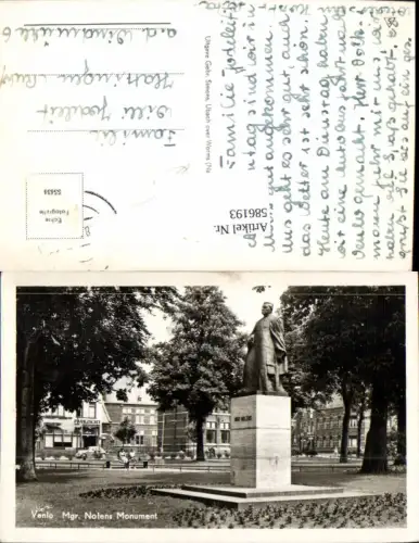 586193,Venlo Nolens Monument