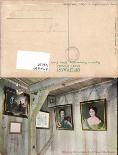 586197,Groep Czaar Peter huisje Zaandam