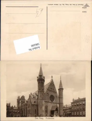586200,Den Haag Ridderzaal