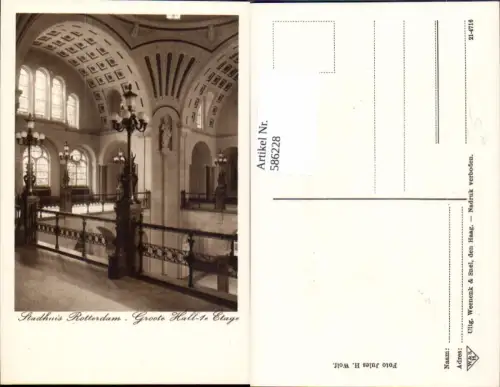 586228,Stadhuis Rotterdam Groote Hall 1e Etage Lampe Netherlands