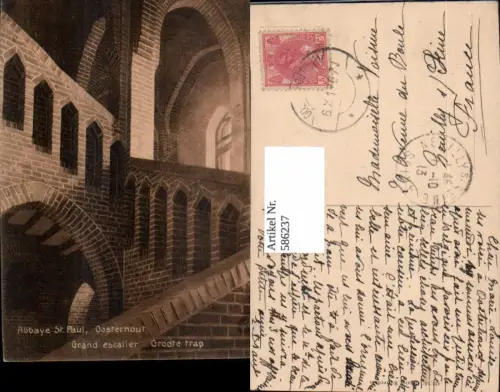 586237,Oosterhout Abbaye St Paul Grand escalier Groote trap Netherlands