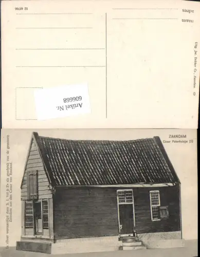 606668,Zaandam Czaar Peterhuisje