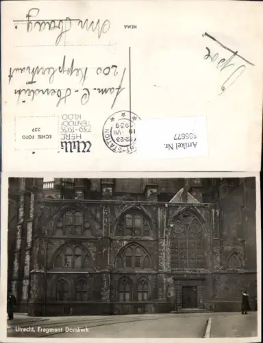 606677,Utrecht Fragment Domkerk