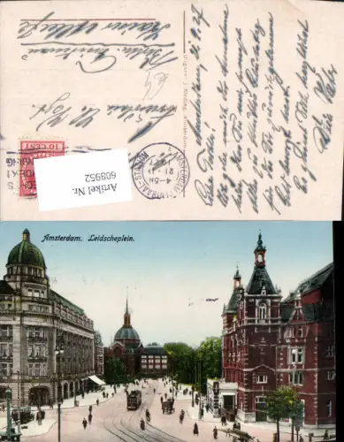 608952,Amsterdam Leidscheplein Netherlands