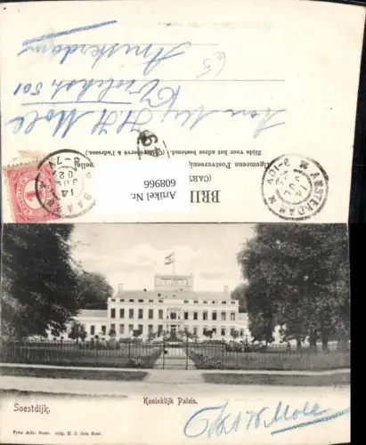 608966,Soestdijk Koninklijk Paleis Netherlands