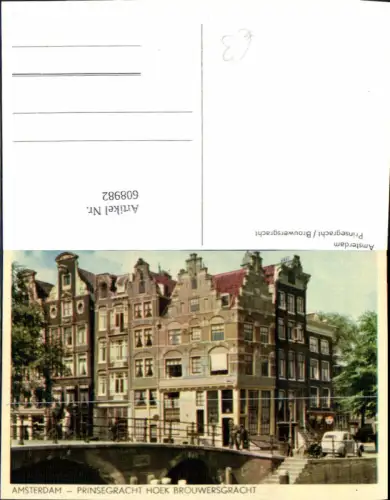 608982,Amsterdam Prinsegracht Brouwersgracht Netherlands