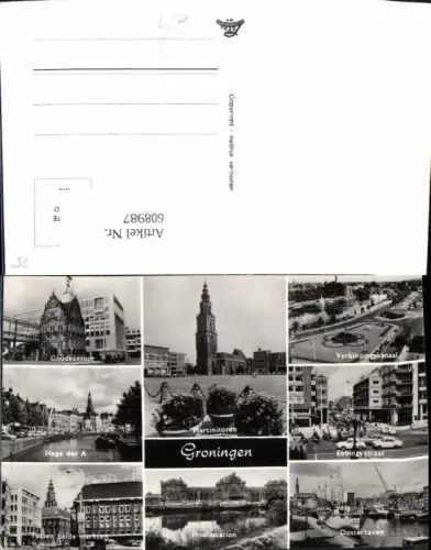 608987,Mehrbild Ak Groningen Martinitoren Goudkantoor Netherlands