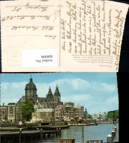 608996,Amsterdam Schreiertoren en Sint Nicolaaskerk Schreiertoren Sankt Nikolaus Kirche Netherlands