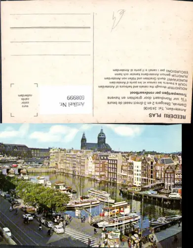 608999,Amsterdam Reederij Plas Netherlands