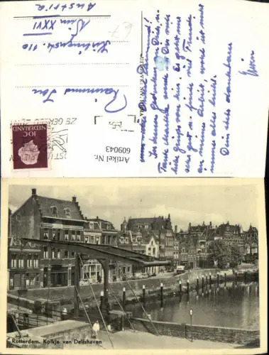 609043,Rotterdam Kolkje van Delfshaven Netherlands